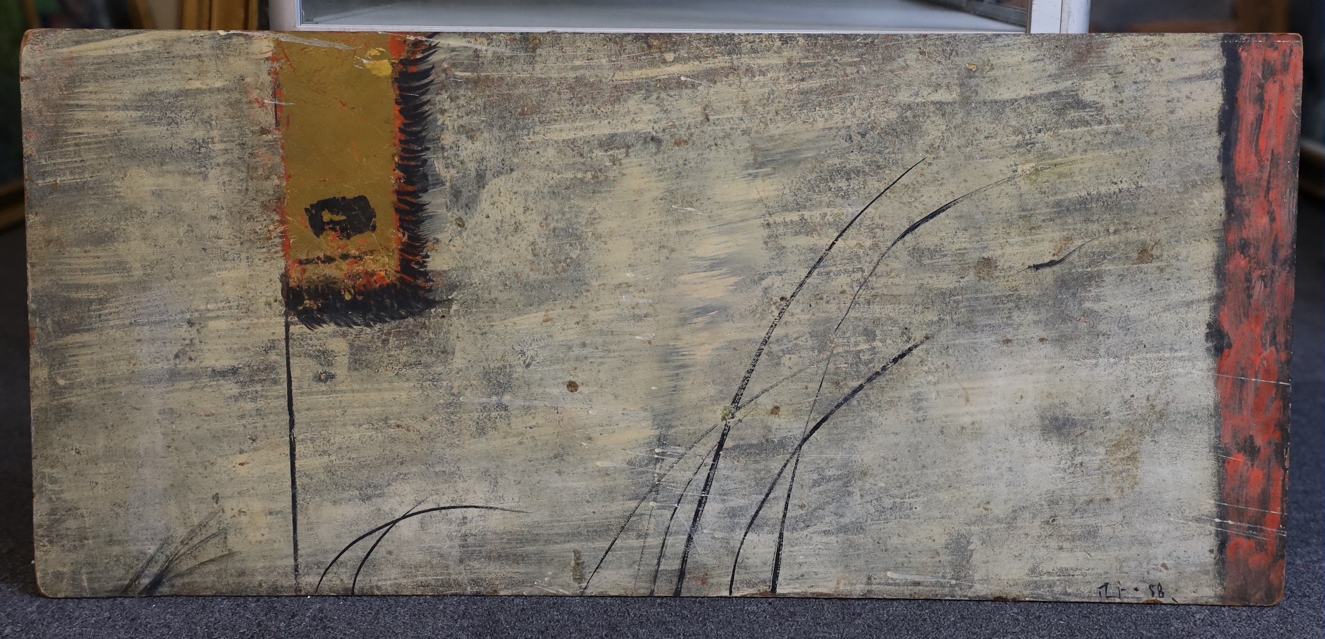 Martin Bradley (British, 1931-), 'Flag', mixed media, 41 x 91cm, unframed